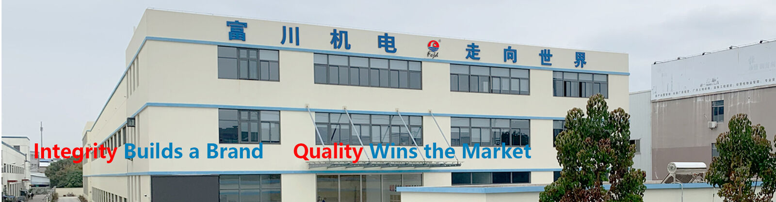 তামার তারের bunching মেশিন