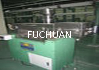 FC - PVC এক্সট্রুডার মেশিনের জন্য 100 100W ফিল্টারিং পাউডার মেশিন
