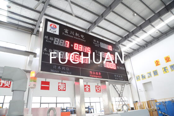 কার্বন ফাইবার বোল ডিজাইন সহ ডাবল টুইস্ট ব্যাচিং মেশিন শক্তি সঞ্চয় করার জন্য হালকা ওজনের অপারেশন এবং উন্নত স্থায়িত্বের জন্য