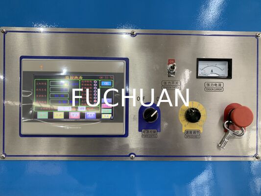 স্ব-লকিং বৈদ্যুতিক উত্তোলন সিস্টেম এবং সুনির্দিষ্ট এবং স্ট্র্যান্ডিং জন্য লেজার সনাক্তকরণ বিকল্প সঙ্গে ডাবল টুইস্ট Bunching মেশিন