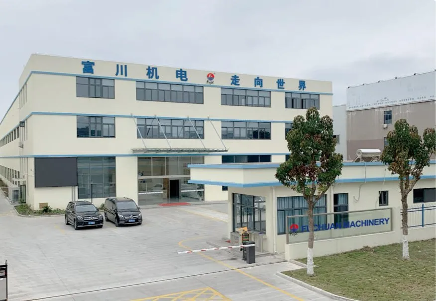 চীনের ফুচুয়ান থেকে কন্ডাক্টরের জন্য হাই স্পিড ডাবল টুইস্ট ব্যাচিং মেশিন 3