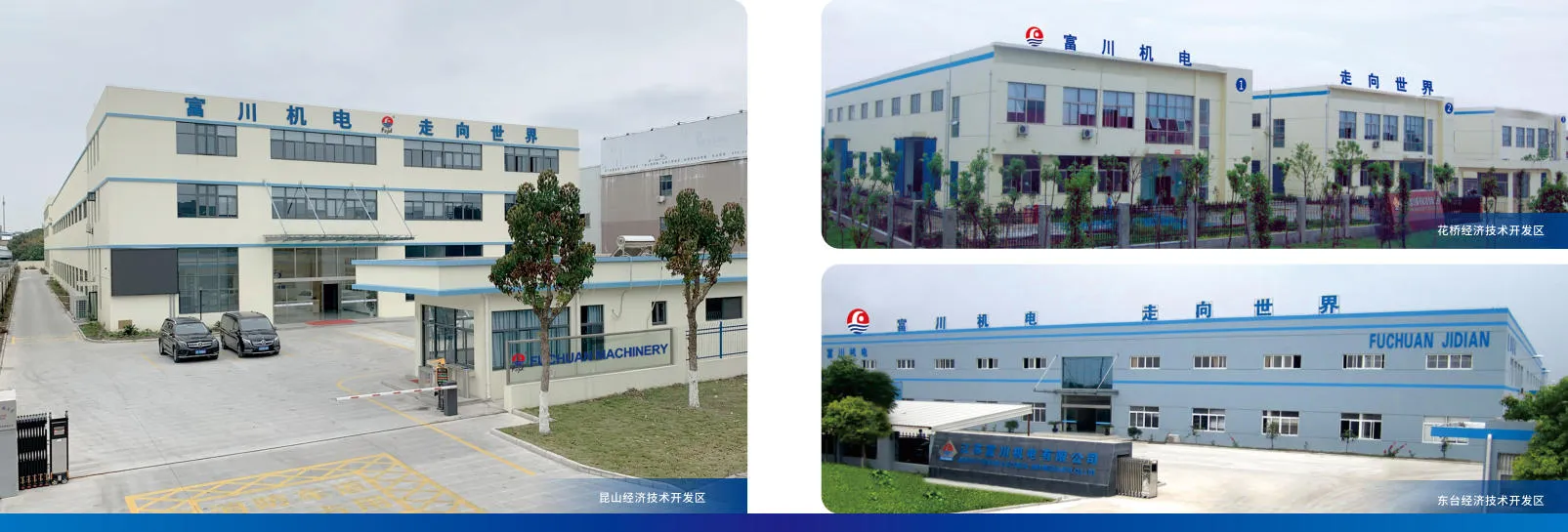 হাই স্পিড টিন্ডড ওয়্যার স্ট্র্যান্ডিং কপার ওয়্যার 630 ডাবল টুইস্ট বুনচিং মেশিন চীন ফুচুয়ান থেকে 3